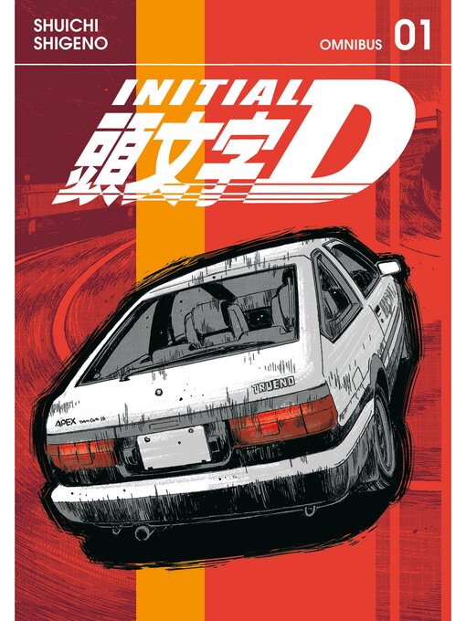 Title details for Initial D Omnibus, Volume 1 (Volume 1-2) by Shuichi Shigeno - Available